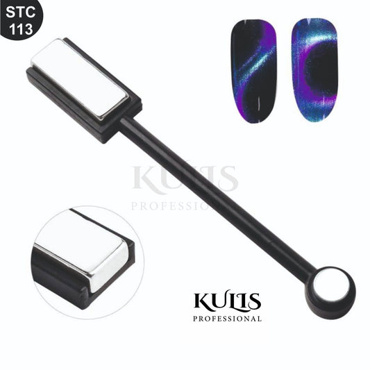 Kulis - Dual Head Cateye Magnetic Stick