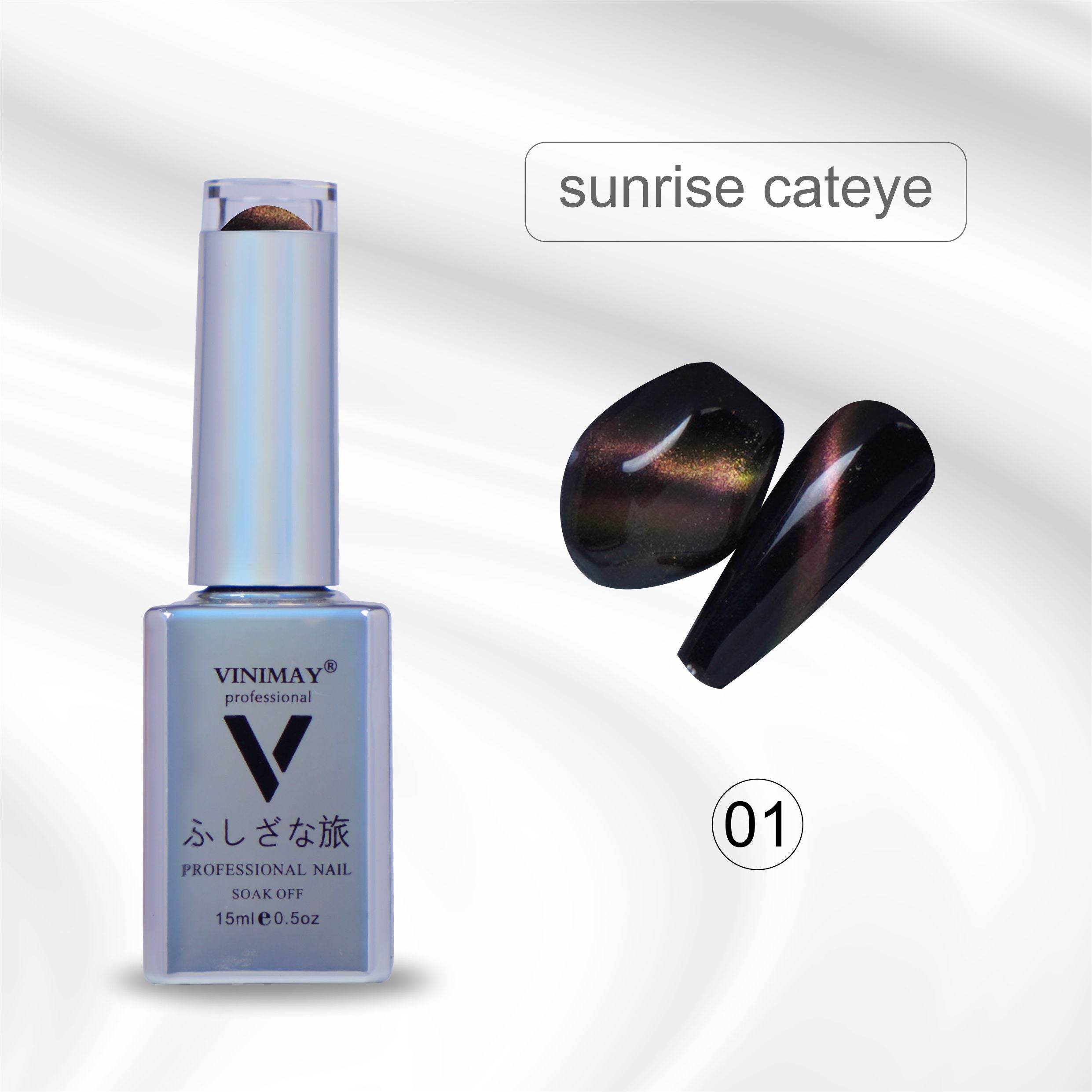 VINIMAY® Professional Sunrise Cat Eye UV Gel Nail Polish | Soak-Off UV/LED Gel 6Color Shades Available in 15ml Bottle