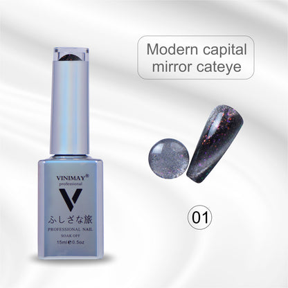 VINIMAY® Professional Modern Cat Eye UV Gel Nail Polish | Soak-Off UV/LED Gel 6 Color Shades Available in 15ml Bottle