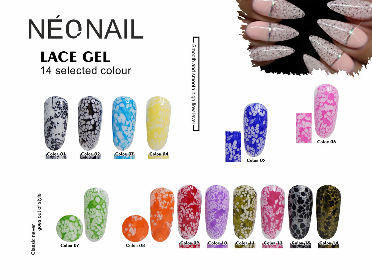 NEONAIL UV Lace Gel Polish 15ml | Soak-Off UV/LED Cured Gel (14 Color Shade)