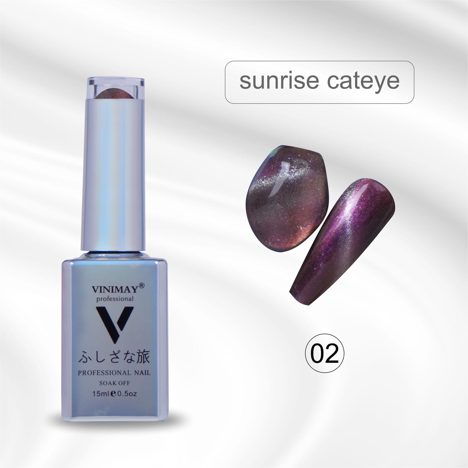 VINIMAY® Professional Sunrise Cat Eye UV Gel Nail Polish | Soak-Off UV/LED Gel 6Color Shades Available in 15ml Bottle