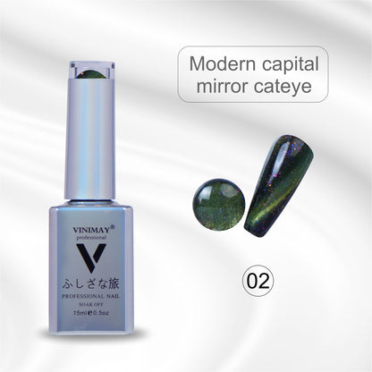 VINIMAY® Professional Modern Cat Eye UV Gel Nail Polish | Soak-Off UV/LED Gel 6 Color Shades Available in 15ml Bottle