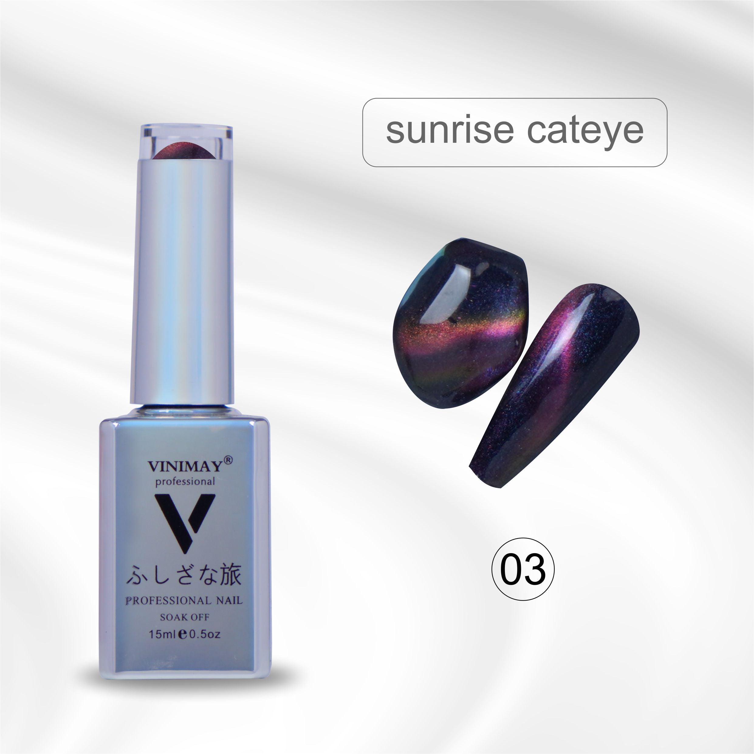 VINIMAY® Professional Sunrise Cat Eye UV Gel Nail Polish | Soak-Off UV/LED Gel 6Color Shades Available in 15ml Bottle