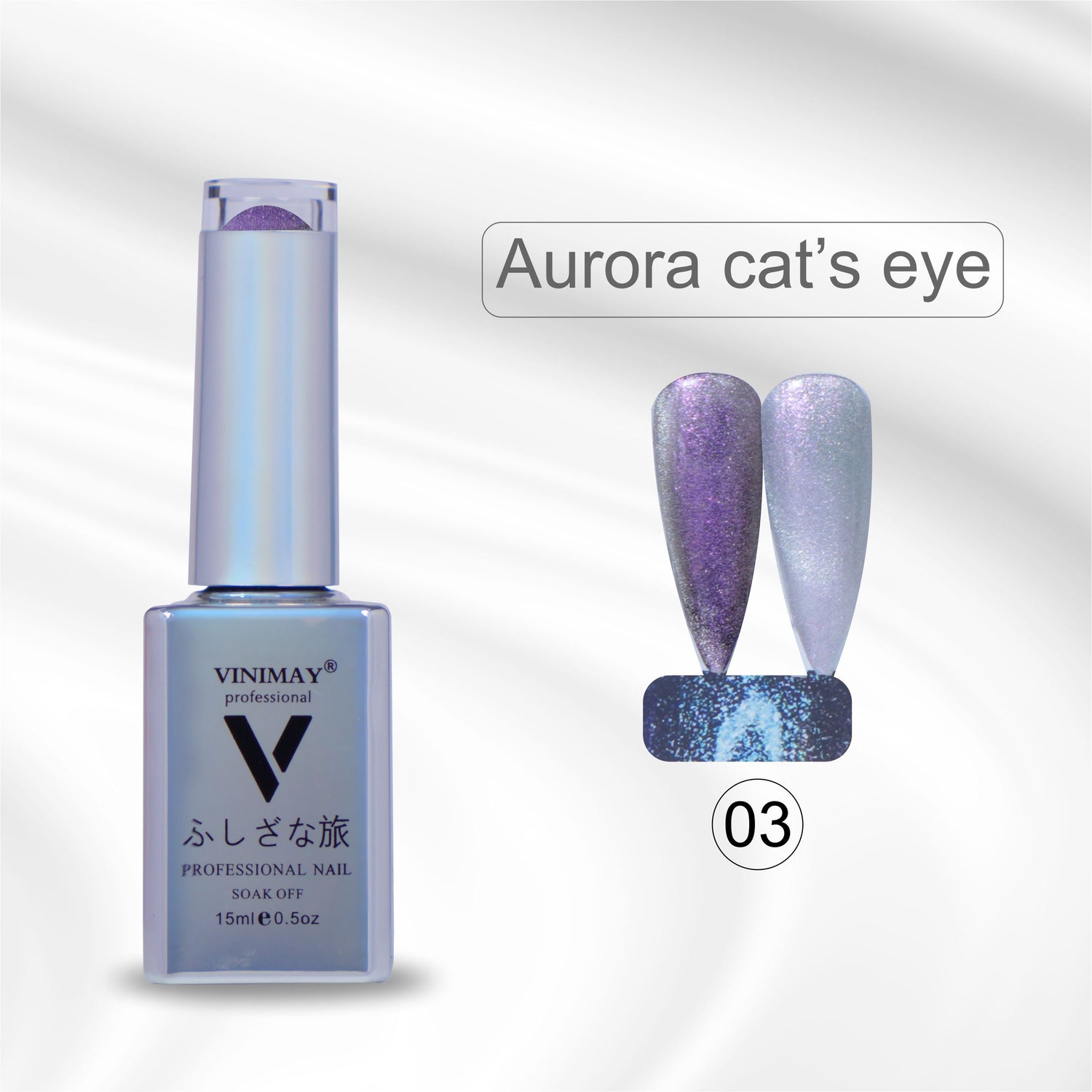 VINIMAY® Professional Aurora Cat Eye UV Gel Polish | Soak-Off UV/LED Cured 6 Color Shades Available in 15ml Bottle