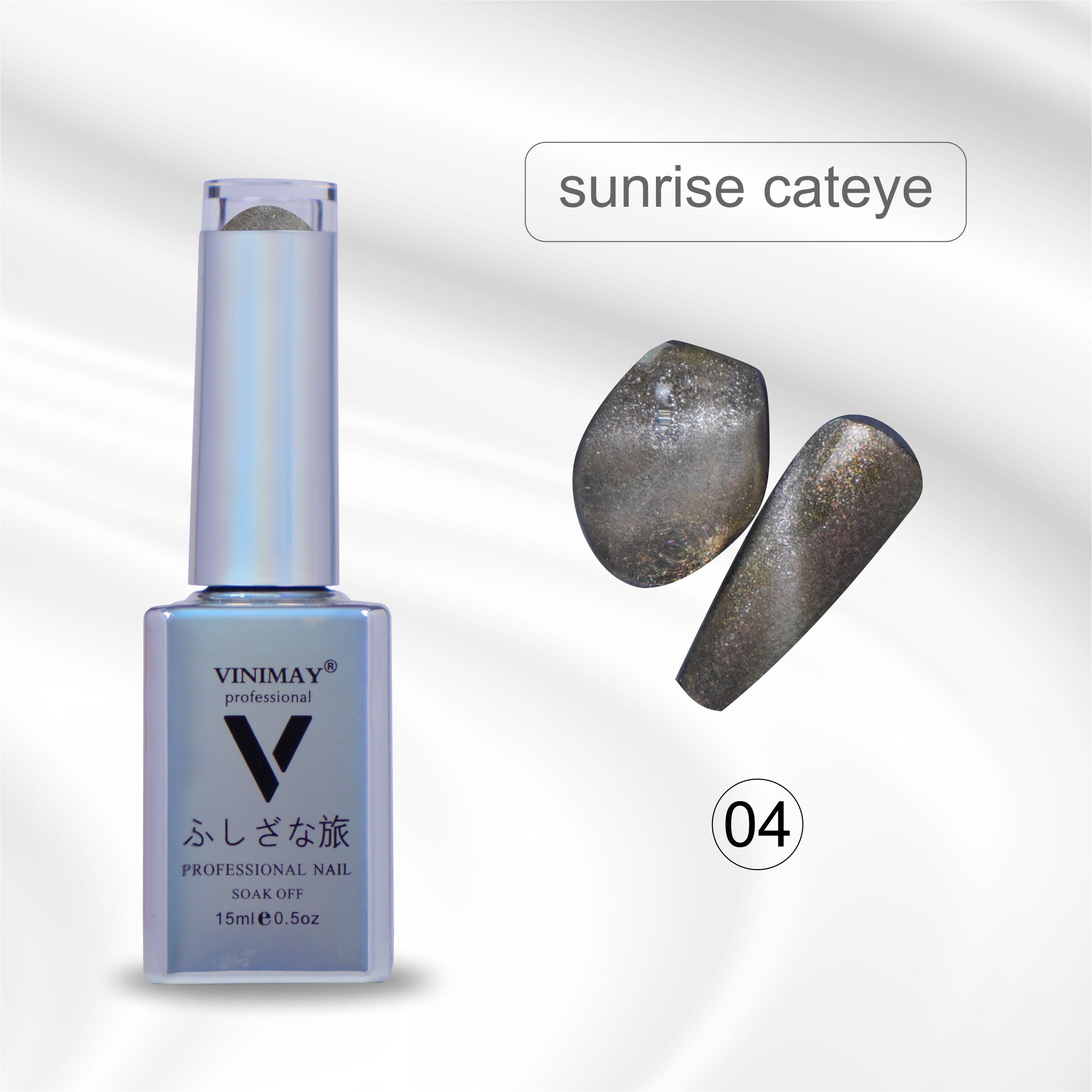 VINIMAY® Professional Sunrise Cat Eye UV Gel Nail Polish | Soak-Off UV/LED Gel 6Color Shades Available in 15ml Bottle