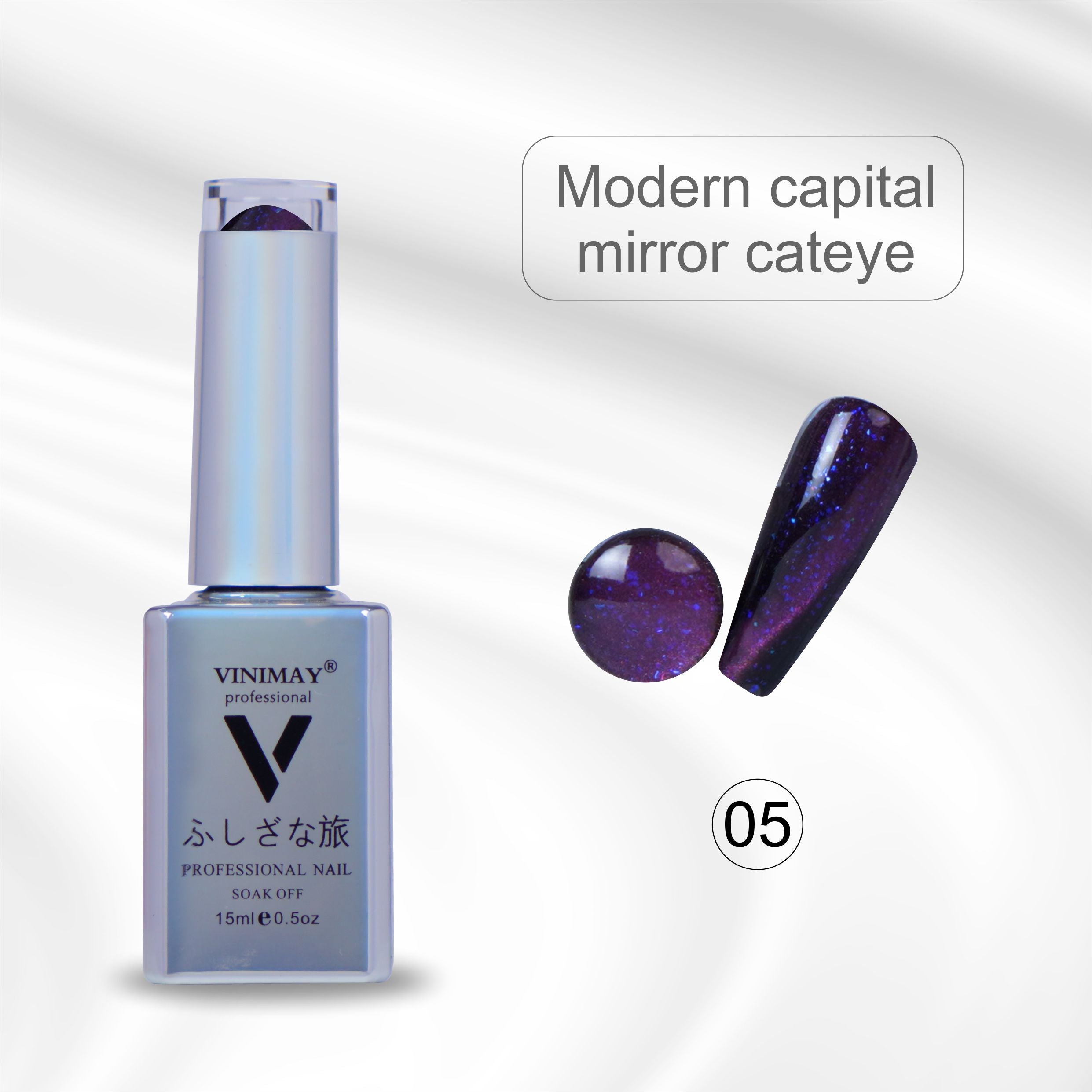 VINIMAY® Professional Modern Cat Eye UV Gel Nail Polish | Soak-Off UV/LED Gel 6 Color Shades Available in 15ml Bottle