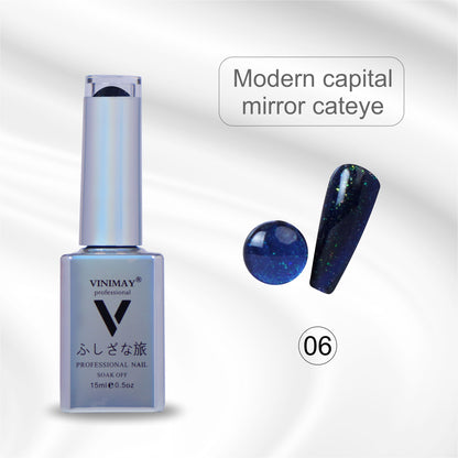 VINIMAY® Professional Modern Cat Eye UV Gel Nail Polish | Soak-Off UV/LED Gel 6 Color Shades Available in 15ml Bottle