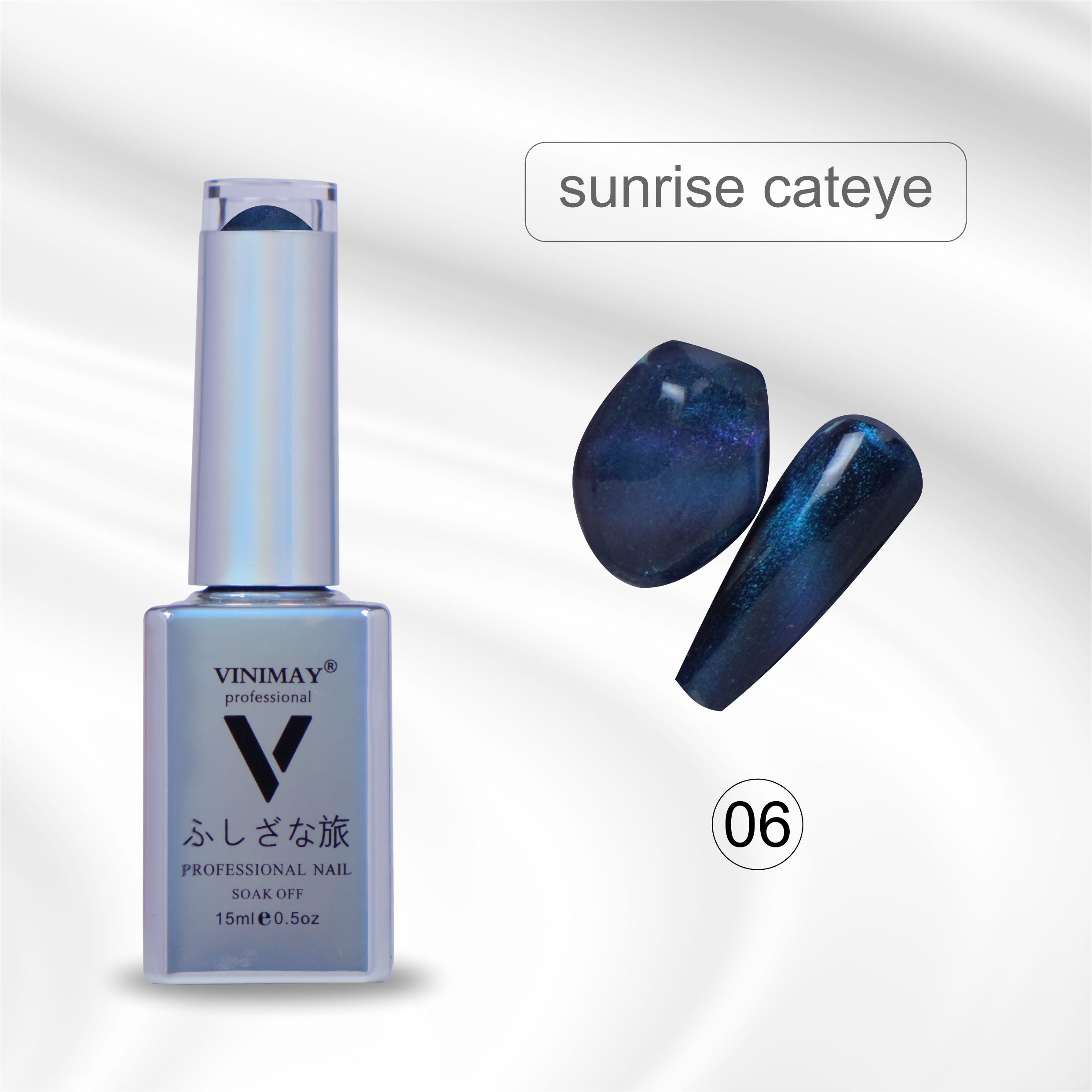 VINIMAY® Professional Sunrise Cat Eye UV Gel Nail Polish | Soak-Off UV/LED Gel 6Color Shades Available in 15ml Bottle