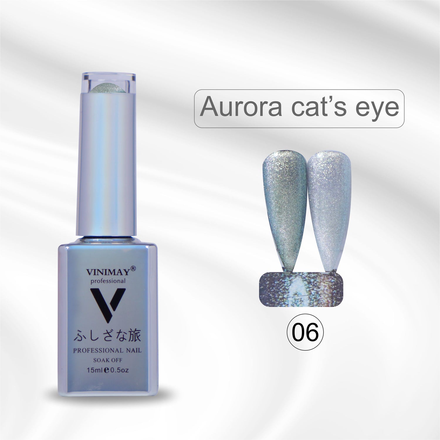 VINIMAY® Professional Aurora Cat Eye UV Gel Polish | Soak-Off UV/LED Cured 6 Color Shades Available in 15ml Bottle