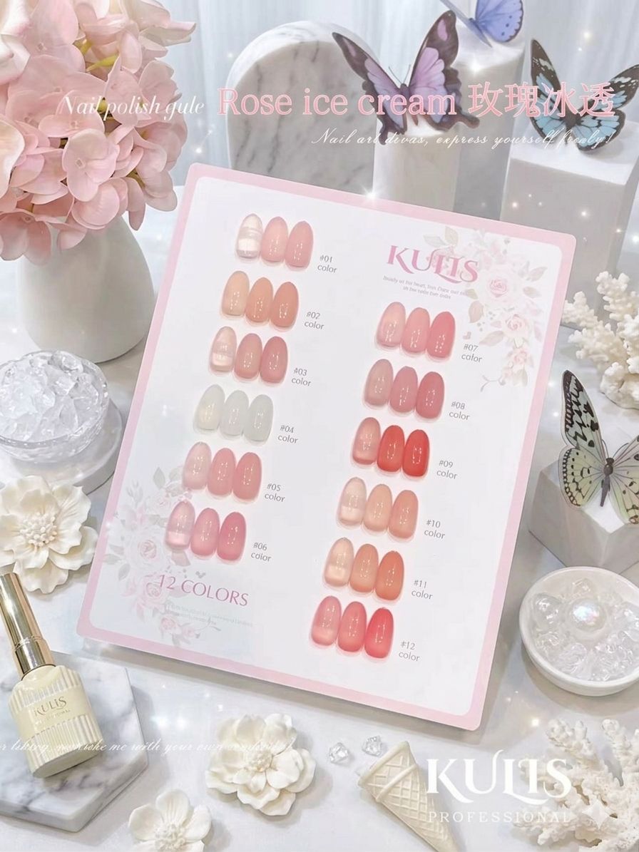 Buy KULIS Professional 12 Pc French Base Color Set with 15ml bottles and shade card. Perfect nude pink shades for French nails, bridal looks, and salon use.