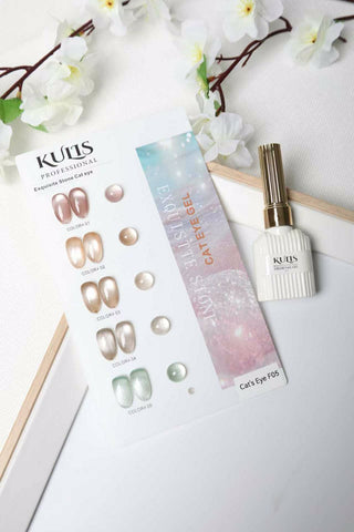 Kulis Professional Exquisite Stone Cat Eye Gel 5Pcs Set 15ml/Each with Shadecard