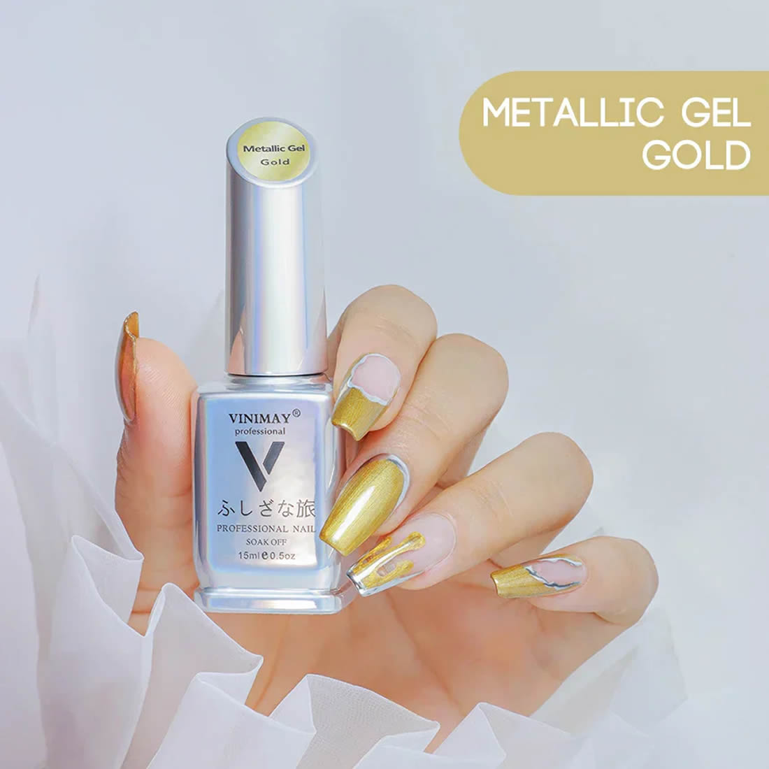 VINIMAY® Professional Metallic Mirror UV Gel Polish 15ml | Soak-off UV/LED Cure Silver, Gold &amp; Rose Gold