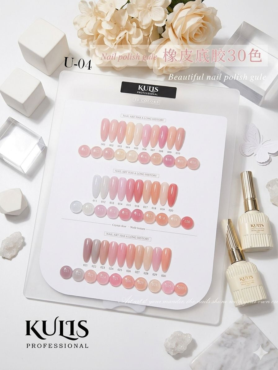 KULIS Professional 30 Color Rubber Base Gel Polish Set | Nude & Pink Shades | UV/LED Soak Off Nail Base Gel Kit with Shade Card | Salon Quality Nail Art Collection
