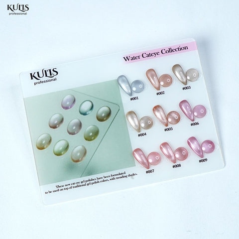 Kulis Water Cat Eye Gel Polish – 10ml Bottle | Magnetic UV/LED Nail Gel | 3D Glossy Shimmer Finish