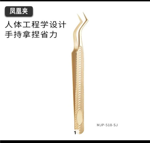 Superior Quality Eyelash Curved Tweezer