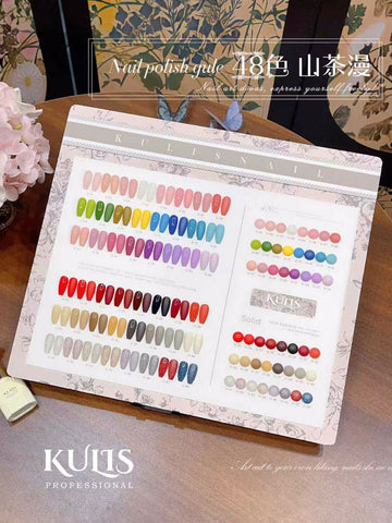 KULIS Professional 48 Color UV Gel Polish Set | 15ml Each Bottle | UV/LED Soak Off Nail Gel Kit with Shade Card | Salon Quality Nail Art Collection