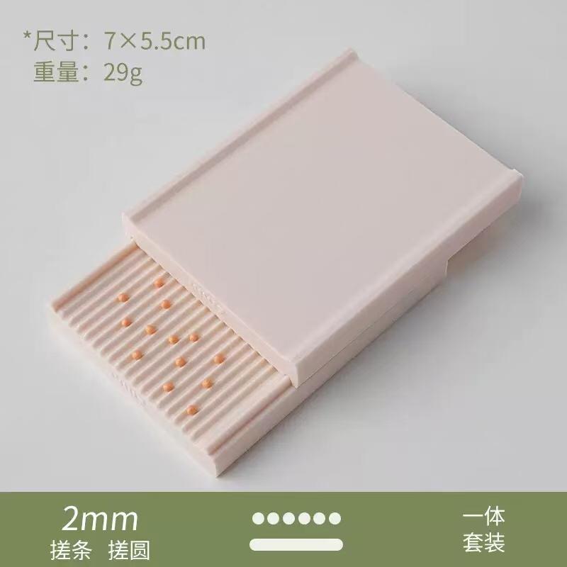 Kulis Carving Gel Round Shaping Tool – Professional Nail Art Detail & Shaping Tool